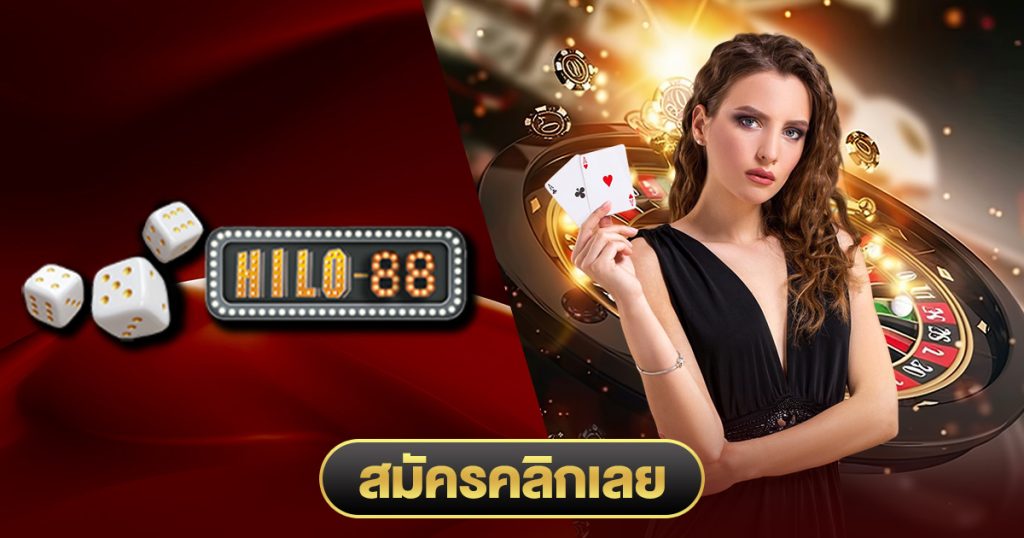 เว็บป๊อกเด้ง
