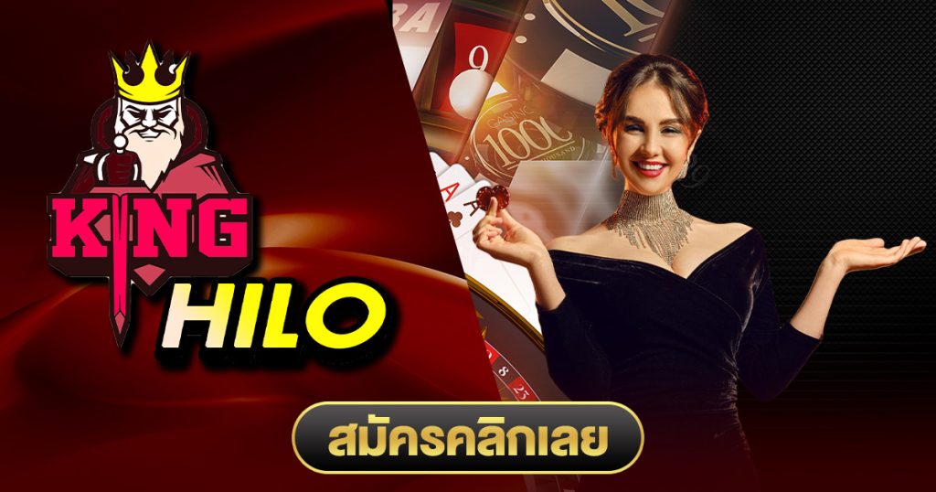 ป๊อกเด้งออนไลน์