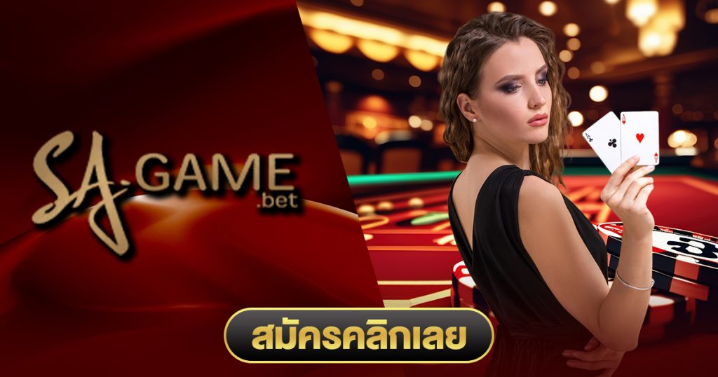 ป๊อกเด้งออนไลน์เงินจริงมือถือ